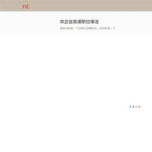 港澳新闻
